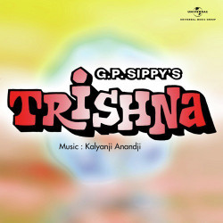 Unknown Trishna (OST)
