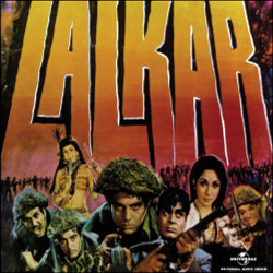 Unknown Lalkar (OST)
