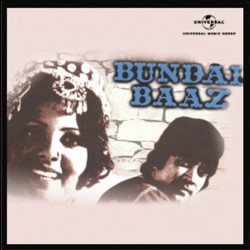 Unknown Bundal Baaz (OST)