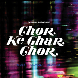 Unknown Chor Ke Ghar Chor (OST)