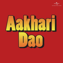 Hindi Unknown