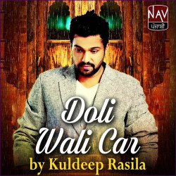 Unknown Doli Wali Car