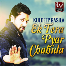 Punjabi Unknown