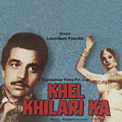 Unknown Khel Khilari Ka (OST)