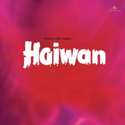 Unknown Haiwan (OST)