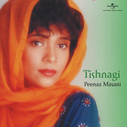 Unknown Tishnagi
