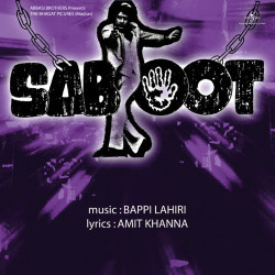 Unknown Saboot (OST)