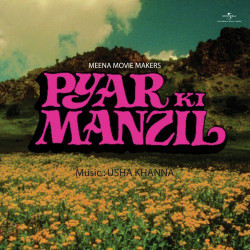Unknown Pyar Ki Manzil (OST)