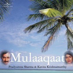 Unknown Mulaaqaat
