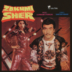 Unknown Zakhmi Sher (OST)