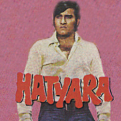 Hindi Unknown