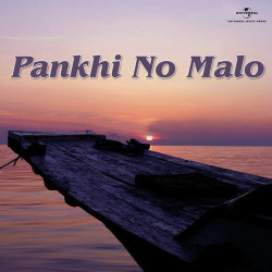 Unknown Pankhi No Malo (OST)