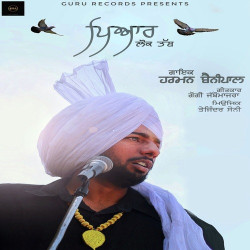 Unknown Pyar(Lok Tath)