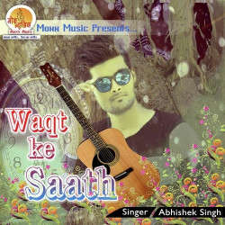 Hindi-Singles Unknown