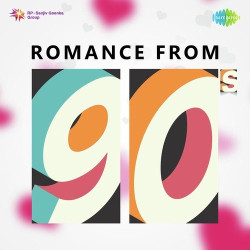 Unknown Romance 90s