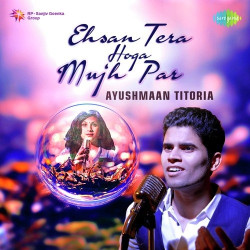 Hindi-Singles Unknown