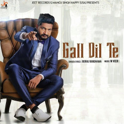 Unknown Gall Dil Te