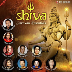 Unknown Shiva- Shravan Essentials