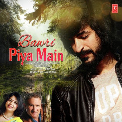 Unknown Bawri Piya Main