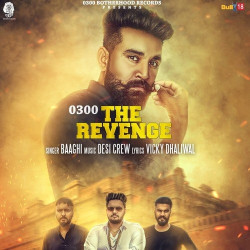 Punjabi Unknown