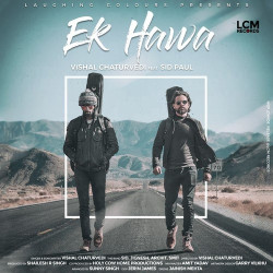 Hindi-Singles Unknown