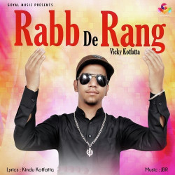 Unknown Rabb De Rang