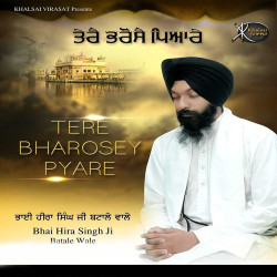 Punjabi Unknown