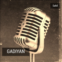 Unknown Gadiyan