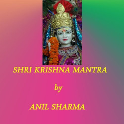 Hindi-Singles Unknown