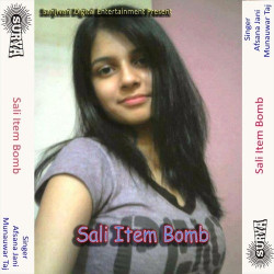 Unknown Sali Item Bomb