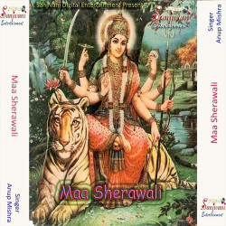 Hindi Unknown