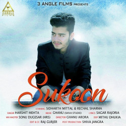 Unknown Sukoon
