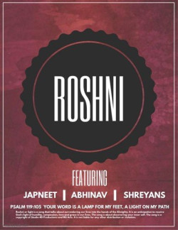 Unknown Roshini