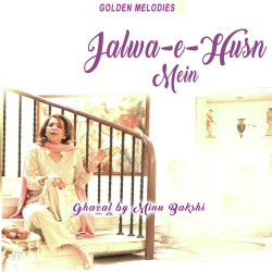Hindi-Singles Unknown