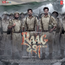 Unknown Raag Desh