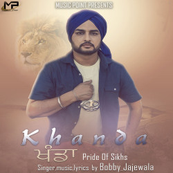 Punjabi Unknown