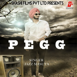 Punjabi Unknown