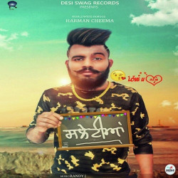Punjabi Unknown