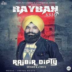 Punjabi Unknown