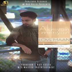 Unknown Akhiyan Meriyan