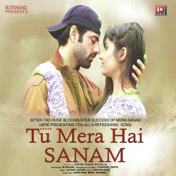 Unknown Tu Mera Hai Sanam