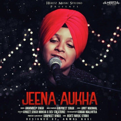 Unknown Jeena Aukha