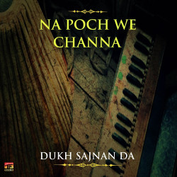 Unknown Na Poch We Channa