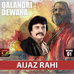 Punjabi Unknown
