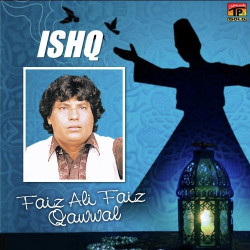 Unknown Ishq
