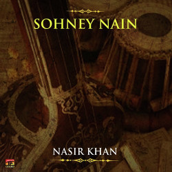 Unknown Sohney Nain