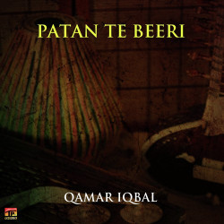 Punjabi Unknown
