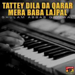 Unknown Tattey Dila Da Qarar Mera Baba Lajpal