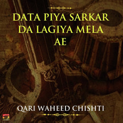 Punjabi Unknown