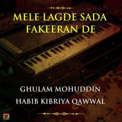 Unknown Mele Lagde Sada Fakeeran De